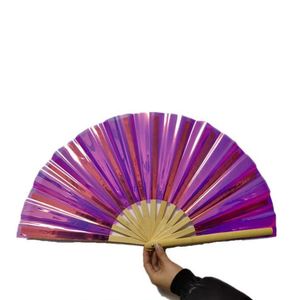 พัดมือถือพับได้ขนาดใหญ่ลายโฮโลแกรมสะท้อนแสงหลากสีสันสำหรับงานแต่งงาน ทำจากไม้ไผ่และพีวีซี ยี่ห้อ Guansen - Product Image 1