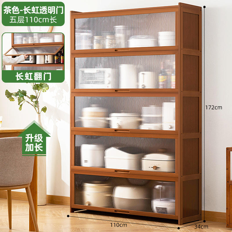 [changhong flip door] marrón - cinco niveles 110cm de largo