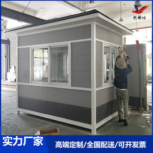 Pavillon en alliage d'aluminium 2x3m imperméable pour usage en jardin - Product Image 2