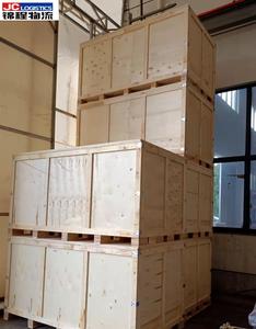 Expédition de voitures hybrides depuis le port de Nansha ou le port de Shekou à Shanghai en Chine vers l'Autriche en Europe par transport Ro-Ro, déchargement en vrac, conteneur spécial - Product Image 4