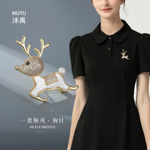 Muyu Elk Brooch Rhinestone Inlay Christmas Women's Fashion Lapel Pin Animal Shape Zinc Alloy Accessory - Product Image 1
