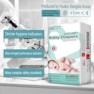 Popok Bayi Sekali Pakai Ukuran <span class=keywords><strong>M</strong></span> Grosir 9-14KG Popok Bayi Laki-laki/Perempuan Model Celana 56 buah/pak Popok Kain untuk Bayi - Product Image 6