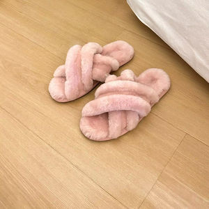Pantuflas de Invierno para Mujer, Forradas de Piel, Cálidas, Personalizadas, 2026. Diseñado por el diseñador de la marca U. Pantuflas de Algodón. - Product Image 1