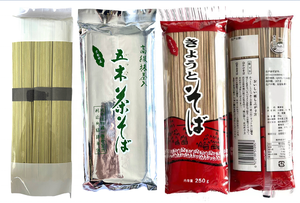 Vente en gros de nouilles ramen udon <span class=keywords><strong>soba</strong></span> somen séchées halal OEM - Product Image 2