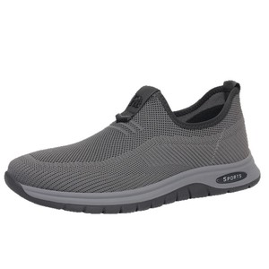 Men's Summer Fly Knit Mesh Slip-On Walking Shoes Round <b>Toe</b> Breathable Lightweight Rubber Outsole Sport Casual Solid Pattern - Product Image 5