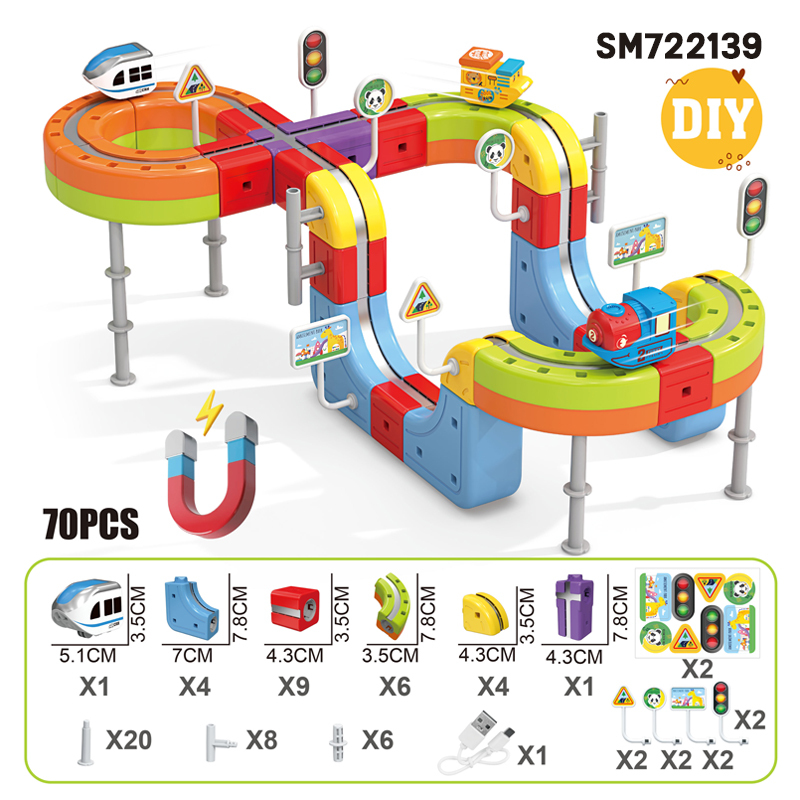 SM722139_70PCS