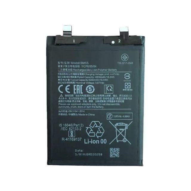 OEM Brand New 0 Cycle BM5S 5000mAh Phone Battery Replacement Redmi K60 Ultra Redmi Note13Pro+ 20 Years Manufacturer Stock