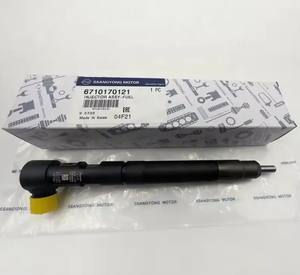 인젝터 아시 연료 6710170121 6640170221 A6640170121 EJBR04501D 쌍용 액션 키론 렉스턴 코란도 C 무소 로디우스 티볼리 - Product Image 1