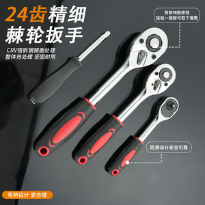 Juego de Llaves de Trinquete Chton Kawataku de 172 Piezas, 1/2 Pulgada, Acero al Cromo Vanadio, Kit de Herramientas para Reparación de Automóviles con Estuche Rígido - Product Image 2