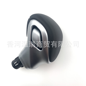 Kia Gear <b>Shift</b> <b>Knob</b> 46720H8110 Ergonomic Plastic For Sportage K3 KX1 Yipao - Product Image 1