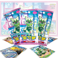 Pré-vente Nouveau Scellé Authentique Original Pokémon Gem Pack Vol 5 PTCG Boîte de Boosters Portable en Papier Cadeaux de Fête