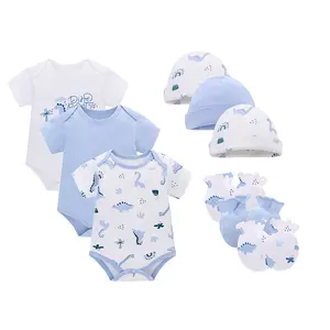 新生男婴女童9件套婴儿服装套装纯棉短袖柔软婴儿服装套装