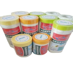 高密度工場卸売り前テープマスキング和紙テープ<span class=keywords><strong>PVC</strong></span>と紙素材カーペインティングゴム接着剤 - Product Image 1