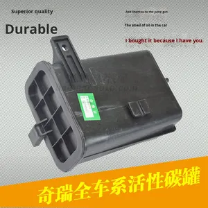 Filtro de Carbón Activado OLIVER de Rendimiento Estable para Chery Tiggo <span class=keywords><strong>3</strong></span>, Cowin <span class=keywords><strong>3</strong></span>, QQ3, Fulwin <span class=keywords><strong>2</strong></span>, Arrizo G5 - Product Image 3