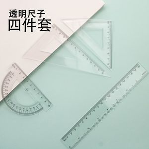 Juego de Reglas de Geometría Doit de 4 Piezas, Transparentes, de 20 cm, de Plástico de Buena Calidad, Kit de Instrumentos Matemáticos Promocionales para Material Escolar - Product Image 4