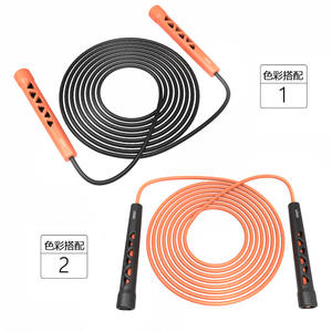 Looq Corde à sauter pour enfants, longueur réglable, équipement de fitness, matériau PP, taille 3m, pour l'entraînement sportif scolaire et le saut de vitesse - Product Image 1