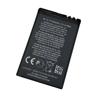 Batterie au lithium neuve pour sonnette connectée, haut-parleur, compatible avec la batterie de téléphone portable 1200 BL-5J 1200mAh 3.7V