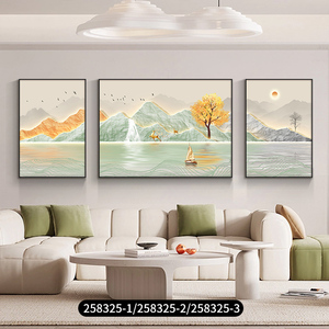 3 paneles Interior casa decoración de pared con pintura efecto 3D paisaje montaña pared arte cristal porcelana pintura - Product Image 3