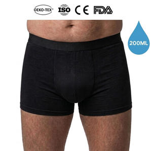 Hygieia OEM Ingrosso Slip Boxer <span class=keywords><strong>per</strong></span> Incontinenza Maschile 200ml, Lavabili, Ecologici, ad Alta Assorbenza <span class=keywords><strong>per</strong></span> Anziani, Certificati FDA CE - Product Image 1