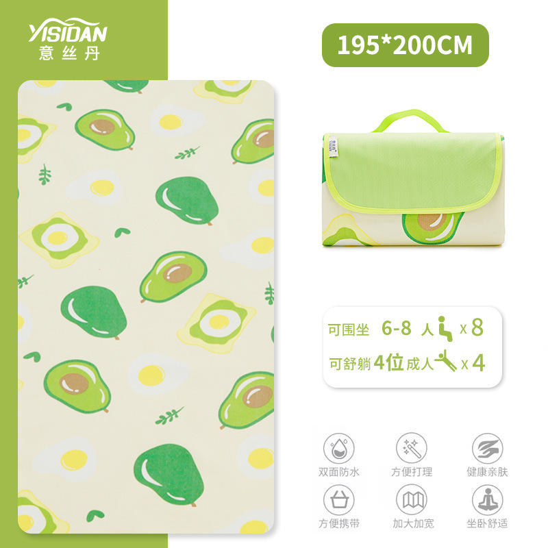 เสื่อปิกนิกผ้า Oxford ขนาด 195*200 ซม. ลายอะโวคาโดเย็บปะติดปะต่อ