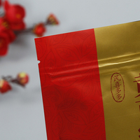 Sachet d'emballage alimentaire en plastique imprimé sur mesure, scellé sur 8 côtés, en aluminium, auto-scellant, laminé, à fond plat, pour la vente en gros