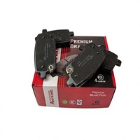 Plaquettes de frein arrière en céramique ANK8051 pour Chery Jetour X70 Plus 2020-