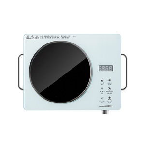 Cocina <span class=keywords><strong>de</strong></span> <span class=keywords><strong>inducción</strong></span> <span class=keywords><strong>magnética</strong></span> eléctrica, olla caliente impermeable, horno, estufa <span class=keywords><strong>de</strong></span> cocina, calentador <span class=keywords><strong>de</strong></span> olla caliente, estufa <span class=keywords><strong>de</strong></span> 3500W - Product Image 2