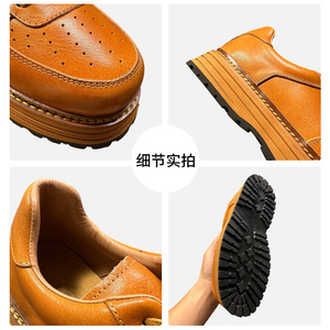 Chaussures décontractées pour hommes en cuir de cheval à semelle épaisse, style rétro britannique, baskets à lacets à talon moyen pour usage quotidien - Product Image 5