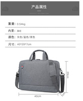 Étui pour ordinateur portable léger, imperméable, antivol, avec logo personnalisé, pour les voyages, 14, 15, 17 pouces, compatible Mac Pro, Macbook
