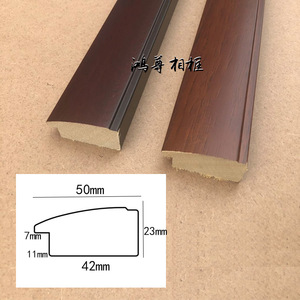 Moulure pour cadre photo Hongzun, largeur 50 mm, en bois, design traditionnel - Product Image 1