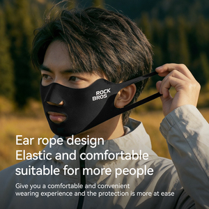 <span class=keywords><strong>Masque</strong></span> facial respirant ROCKBROS, <span class=keywords><strong>masque</strong></span> chaud avec protection des yeux, cache-cou, ski, sports, cyclisme, déplacements en plein air, unisexe, hiver - Product Image 4