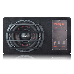 Caisson de basses actif Musicfire MF M8 8 pouces 12V pour voiture, caisson de basses haute puissance avec boîte en bois - Product Image 1