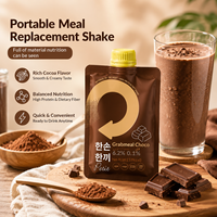 Shake protéiné Fat Bluster Plus, shake au lait brûle-graisses, shake au lait détoxifiant, shake au lait protéiné pour la perte de poids