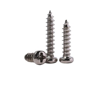 Pan Head Self Tapping Screws M1.7 M2 Phillips Carbon Steel Nickel Plated Metric For Metal 3.5x5mm Grade B <b>Level</b> 4.8 - Product Image 5