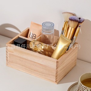 <b>Solid</b> <b>Wood</b> <b>Desk</b> Organizer With Partitions 2L Multi Functional Stationery Storage Box For Office And Home Use - Product Image 4