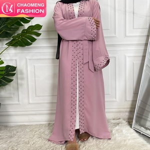 1838 #   Abaya de Perlas, Moda Modesta para Mujeres, Ropa Islámica, Túnica Larga Elegante, Kimono Abierto por Delante, Vestido Musulmán - Product Image 1