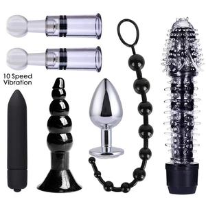 BDSM Set Kits Bondage Gear Esposas Pezón Abrazaderas Látigo Nalgadas Anal Plug Ring Vibrador Adulto SM Juguetes sexuales para Mujeres Hombres - Product Image 4