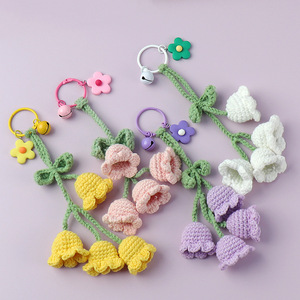 Llavero de Lirio de los Valles Tejido a Crochet, Hecho a Mano, Pequeño Regalo, Colgante Floral para Bolsa de Estudiante, Estilo de Dibujos Animados, Ecológico - Product Image 1