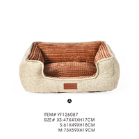 Produits pour animaux de compagnie OEM ODM Nouveau lit pour animaux en tissu corduroy Lit doux pour chien avec côtés