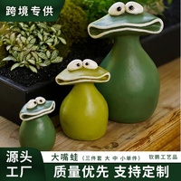 Figurine de grenouille à grande bouche amusante, sculpture d'animal en résine, ornement de jardin mignon, décoration de bureau, cadeau pour la maison