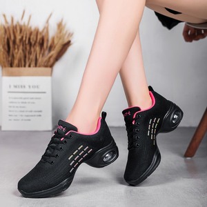 Chaussures de danse pour femmes respirantes avec coussin d'air, semelle fendue souple, chaussures de jazz flexibles pour la danse en ligne et le fitness - Product Image 1