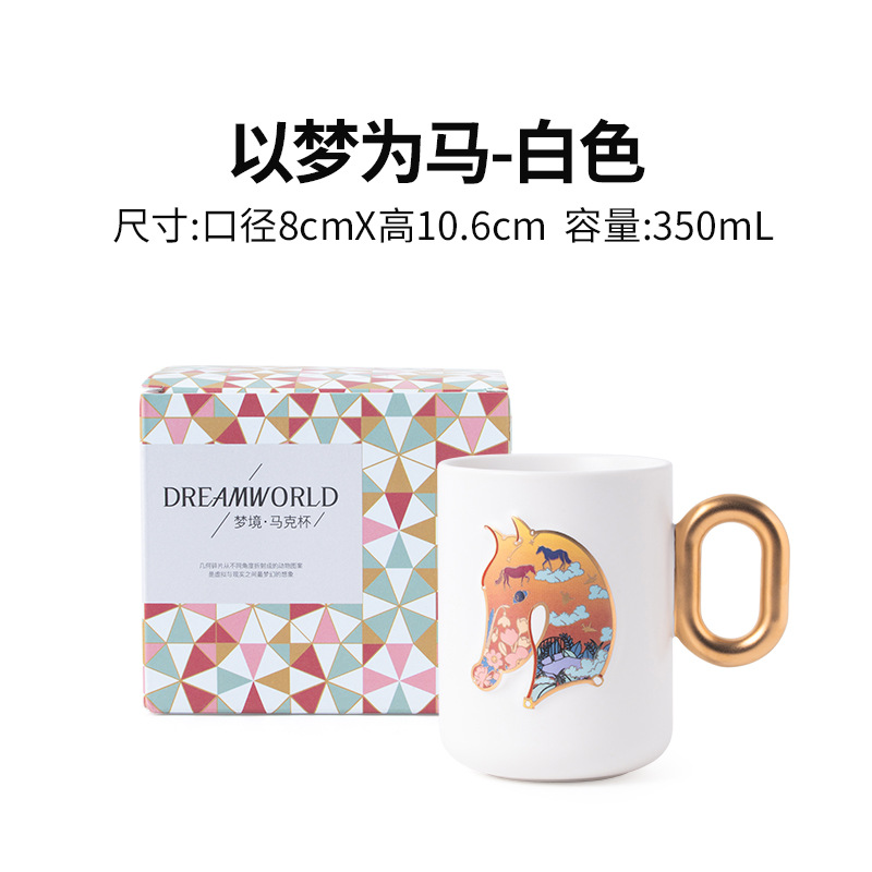 Dream as a horse-white