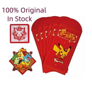 [Édition limitée] Coffret cadeau du Nouvel An chinois Pokémon TCG Contient 5*15,0 paquets + Pack de timbres + 6*Pochette rouge + 1 aimant de réfrigérateur - Product Image 1