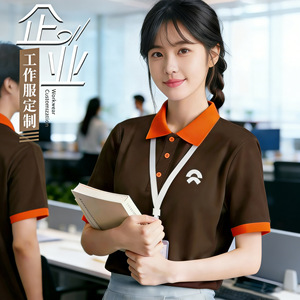 Polo pour femme, été, respirant, polyester, vêtements de travail personnalisés avec logo - Product Image 3