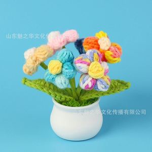 Mini Ramo de Plantas Tejidas a Crochet Hechas a Mano, Decoración para el Hogar y Regalos Populares para San Valentín, Navidad y Halloween - Product Image 4