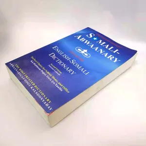 Diccionario de inglés somail para niños, árabe, inglés, 2021