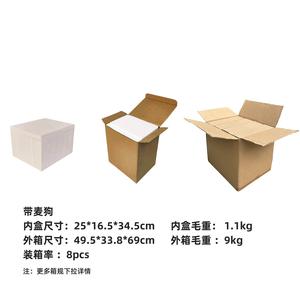 Vintage Animal Folk Art Epoxy Resin Handicraft <b>Dog</b> <b>Figurine</b> High-End Home Living Room Cabinet Decoration - Product Image 4