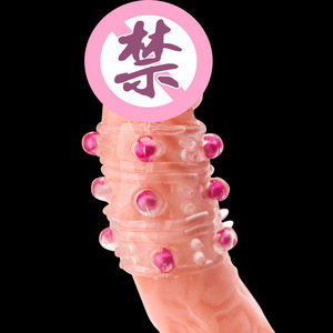 Pearl Penis Enlargement <b>Ring</b> 12 Dragon Ball Set Silicone Adult Sex Toy For <b>Couples</b> Mixed Colors - Product Image 2