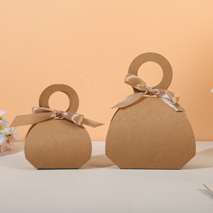 CSMD中国サプライヤー卸売誕生日キャンディー包装祭り小口パーティー好意お菓子収納ボックスゲスト用 - Product Image 1