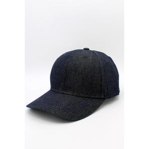 Gorra - 2021010 - Product Image 6